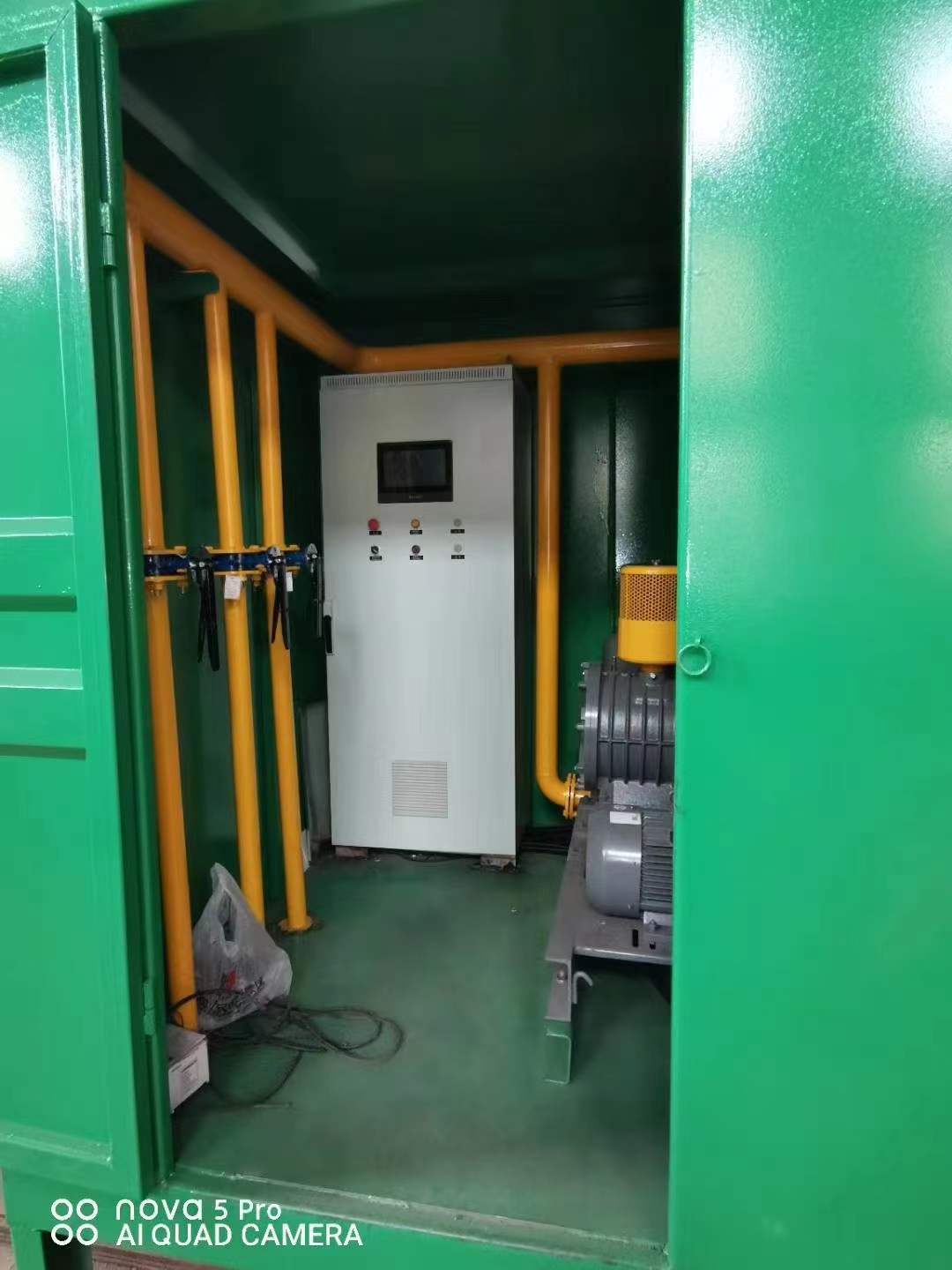 蚌山一体化高效絮凝沉淀池